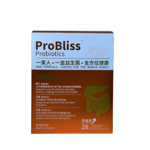 ProBliss 百樂益生菌｜增量裝（30條）