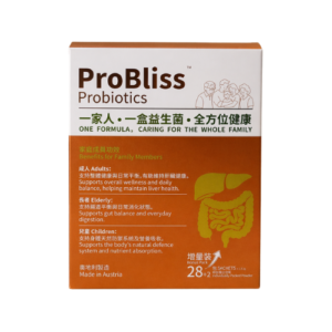 ProBliss 百樂益生菌｜增量裝（30條）